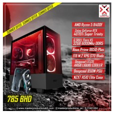 Summer Offer - RTX 4070Ti Build