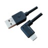 USB to Type-C Cables Fast Charging Cable - 0.5M 