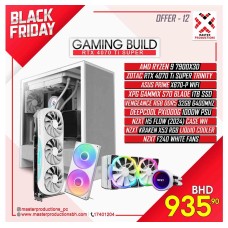 BLACK FRIDAY OFFER - 12