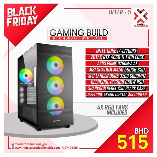 BLACK FRIDAY OFFER - 5