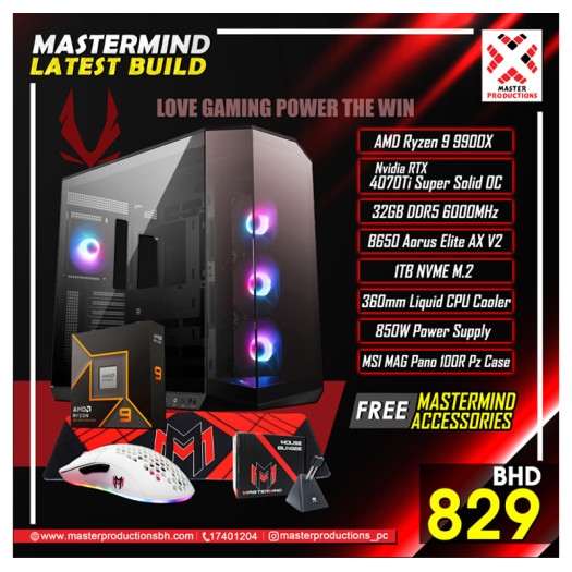 1 - MasterMind Latest Build 