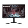 Samsung 27" Odyssey G5 CG510, QHD Flat Gaming Monitor, 165Hz Refresh Rate & 1ms Response Time, AMD FreeSync Premium - LS27CG510EMXUE