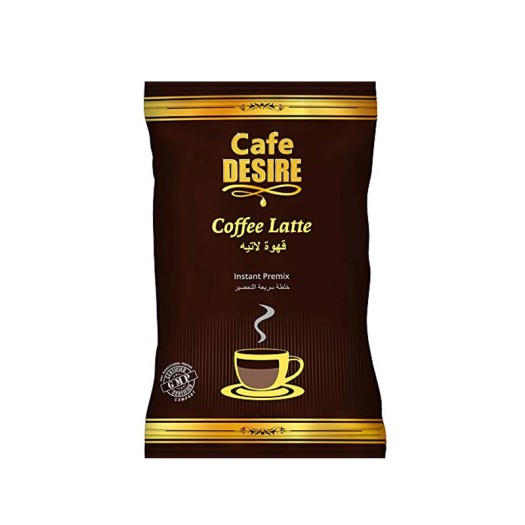 Coffee latte - Vending machine flavor - Cafe Desire