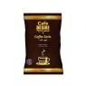 Coffee latte - Vending machine flavor - Cafe Desire