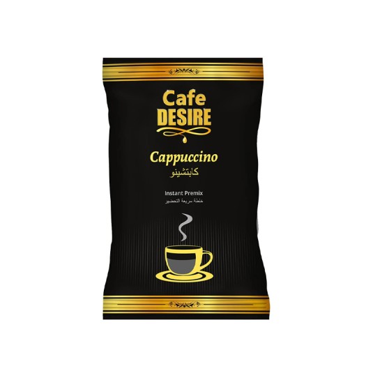 Cappuccino (No Sugar) - Vending machine flavor - Cafe Desire