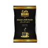 Almond & Milk Powder - Vending machine flavor - Cafe Desire