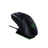 Razer Viper Ultimate Hyperspeed Lightest Wireless Gaming Mouse & RGB Charging Dock: Fastest Gaming Mouse Switch - 20K DPI Optical Sensor - Chroma Lighting - 8 Programmable Buttons - 70 Hr Battery