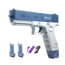GunWater Refillable Electric Water Gun (CY003, Blue)