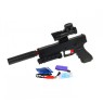 Pistol Gel Ball Blaster (G910A)